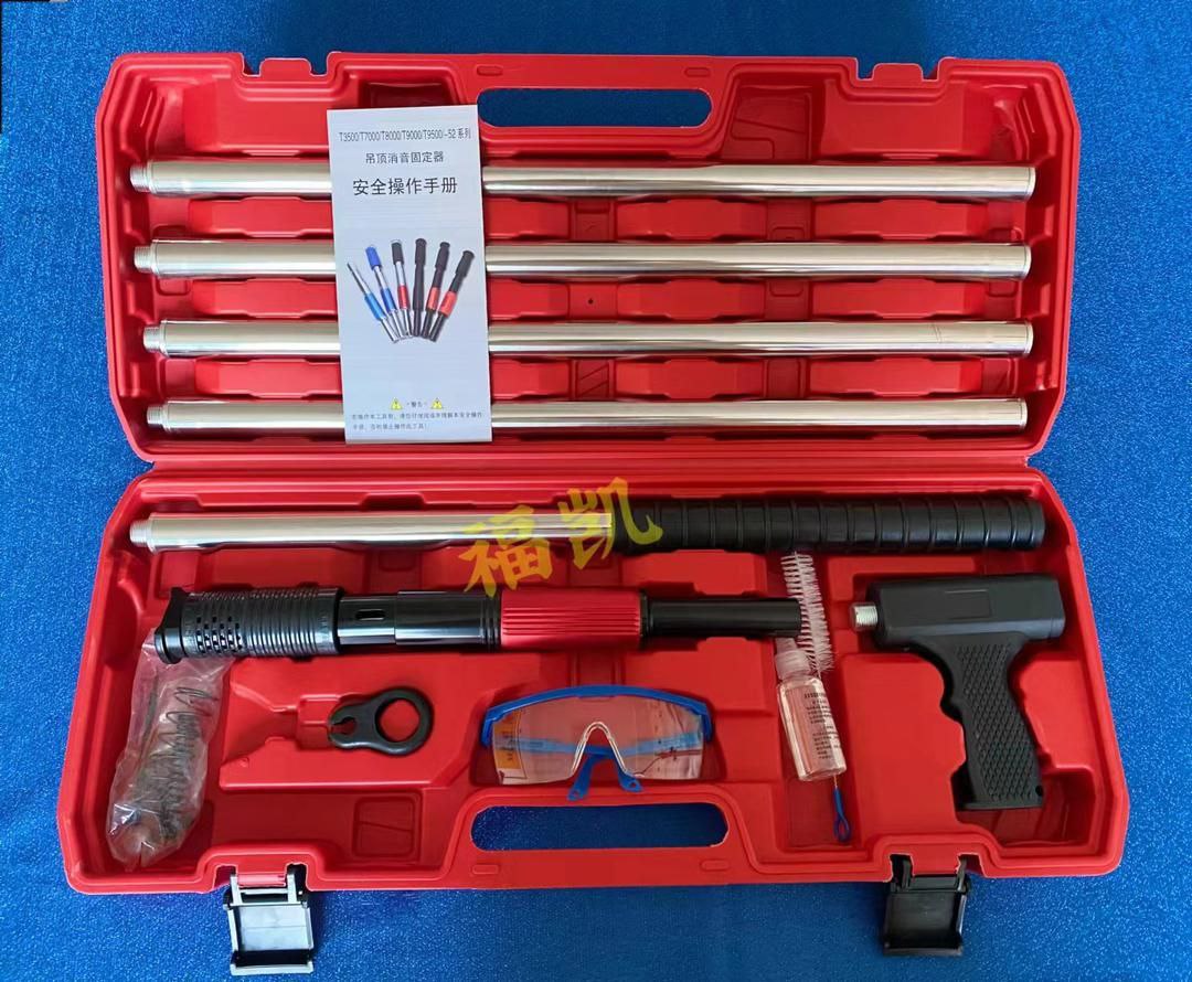 تفنگ میخکوب دستی فوق صنعتی مستر تولز تفنگ میخکوب دستی فوق صنعتی مستر تولز