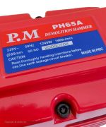 چکش تخریب 16 کیلویی روغنی بیست آنکور مدل PH-65A
