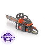 اره زنجیری بنزینی آلاندو مدل AL-7150