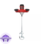 خرید همزن خرید قسطی همزن ارزان ترین همزن