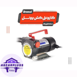 خرید گازوییل کش خرید گازوییل کش اقساطی بهترین قیمت گازوییل کش خرید اقساطی گازوییل کش