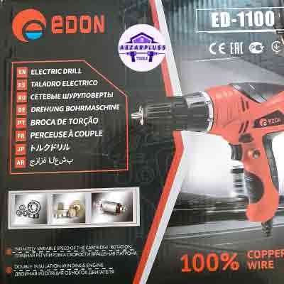 خرید پیچ بند برقی خریدقسطی پیچ بند ارزان ترین پیچ بند پیچ بند ادون