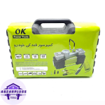 خرید پمپ باد فندکی خرید پمپ باد قسطی ارزان ترین قیمت کمپرسور فندکی