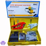 خرید قسطی اتولوله قیمت و خرید اتولوله بهترین اتولوله با کیفیت ترین اتولوله