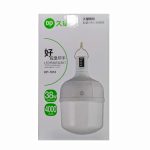 لامپ شارژی آویزی به صورت قسطی در ابزار پلاس