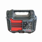 سیستم روشنایی با رادیو