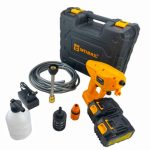 کارواش شارژی اینتیمکس مدل 0430 با کیفیت عالی