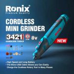 فرز مینیاتوری شارژی رونیکس یکسال گارانتی مدل 3421